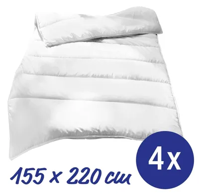 Produktbild von 4 x 155 x 220 cm Mikrofaser Ganzjahres-Steppbettdecke, Füllgewicht: ca. 900 g, extra leicht