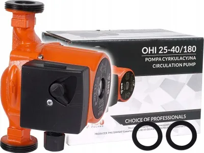 Image de Pompe de circulation 3 vitesses - 25-40/180 - Haute durabilité - Efficacité énergétique