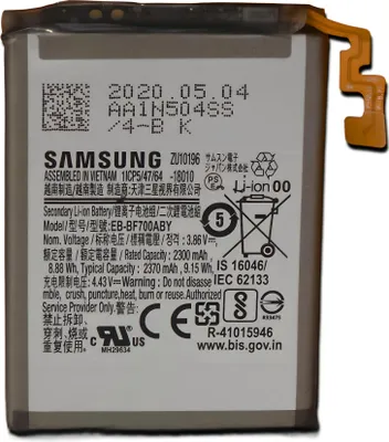 Produktbild von Original Samsung Galaxy Z Flip F700F Akku Batterie EB-BF700ABY 2370mAh
