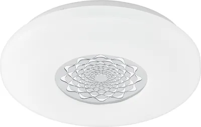 Produktbild von EGLO Capasso 1, LED, Nicht austauschbare(s) Leuchtmittel, 3000 K, 2100 lm, IP20, Chrom, Weiß
