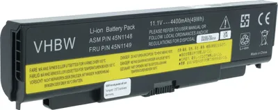 Produktbild von vhbw Akku kompatibel mit Lenovo ThinkPad T540p (20BFS01M00), T540p (20BFS01C00), T540p (20BFS01L00) Notebook (4400 mAh, 11,1 V, Li-Ion)