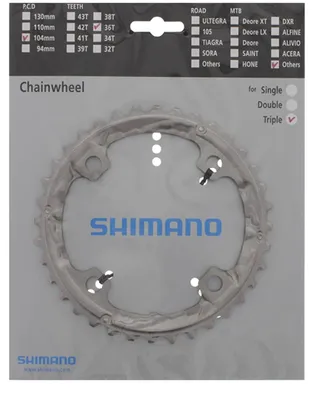 Immagine prodotto di SHIMANO FC-T551, ingranaggio, argento, SH-Y1MX98040