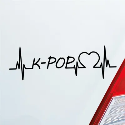 Produktbild von HUURAA! Auto Aufkleber K-POP Puls Herzschlag Fun Sticker Heckscheibenaufkleber Autoaufkleber mit Musik Motiv 19x6cm