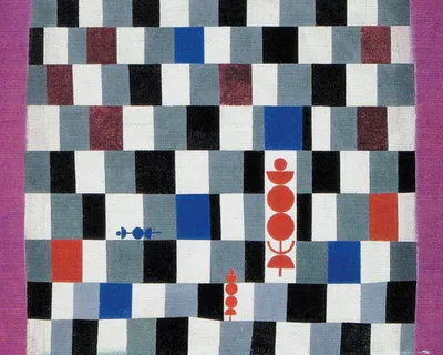 Obrázok produktu pre Paul Klee - umelecký tlačový obraz - Überschach, 1937 (40 x 50 cm)