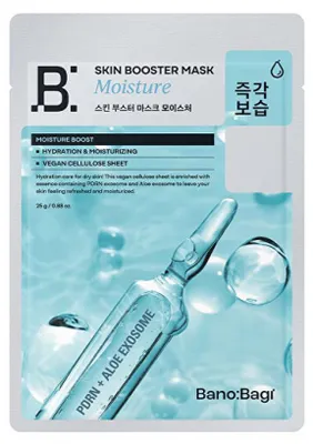 Productafbeelding van Hydraterend gezichtsmasker, 25 gram