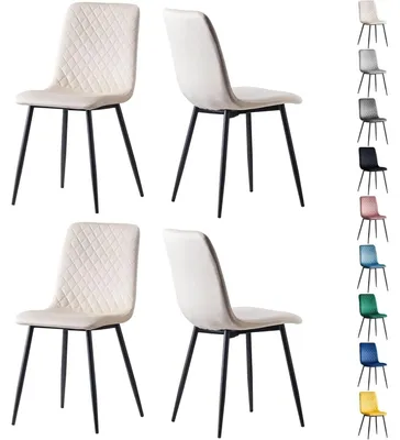 Zdjęcie produktu dla Krzesło do jadalni - Krzesło designerskie - Krzesło - Luksusowe krzesło z podłokietnikami - Nowoczesne krzesło - Zestaw 4 sztuk - Z metalowymi nogami