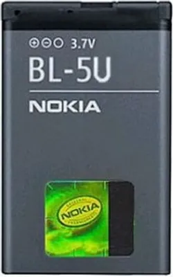 Produktbild von Nokia BL-5U Akku bulk für 8800Arte, 8900, 6212, E66, 6600Sv. Händler