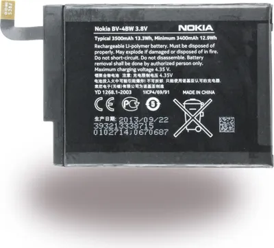 Produktbild von Nokia-Microsoft - BV-4BW - Lithium Polymer Akku - Lumia 1520 - 3400mAh