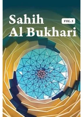 Immagine prodotto di Sahih Al Bukhari Volume 5 of 9