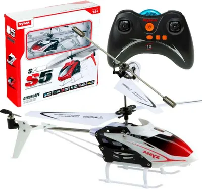 Immagine prodotto di SYMA S5 elicottero RC 3CH bianco