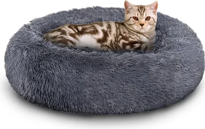 Produktbild von SWANEW Hundebett Hundebetten Hundekissen LUXUS Katzenbett Plüsch Schlafplatz Haustierbett dunkelgrau 80cm