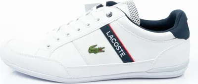 Produktbild von Lacoste Chaymon 0120 2 CMA Synthetik-Trainer, Weiß 44 EU
