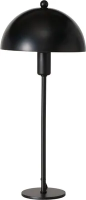 Produktbild von Tischlampe aus Metall PETUNIA, 41 cm