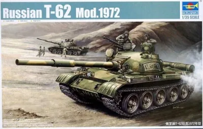 Zdjęcie produktu dla Trumpeter Russian T-62 Mod 1972 1:35