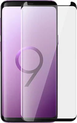 Produktbild von Avizar, Displayschutzfolie mit abgerundeten Kanten für Samsung Galaxy S9, Schwarz