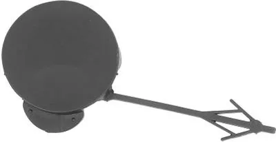 Produktbild von DIEDERICHS 1876067 Stoßstangen & -verstärker Klappe Abschlepphaken für OPEL Meriva B (S10)