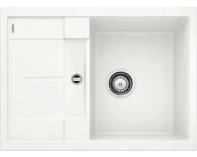 Produktbild von BLANCO METRA 45 S Compact, Schrankwaschbecken, Silgranit, Weiß, Doppelseitig, 45 cm, Deutschland