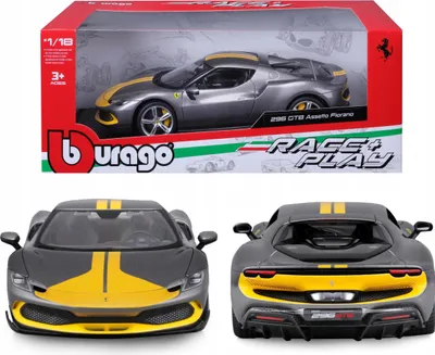 Zdjęcie produktu dla BBURAGO 16017GR, 3 lat(a)