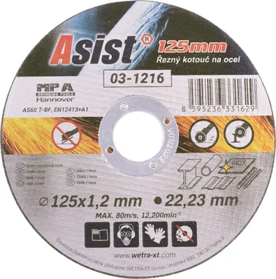 Obrázek produktu pro Kotouč řezný na kov 125x22,23x1,2mm
