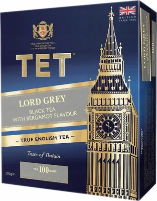 Immagine prodotto di Tè nero Earl Grey 100 bustine