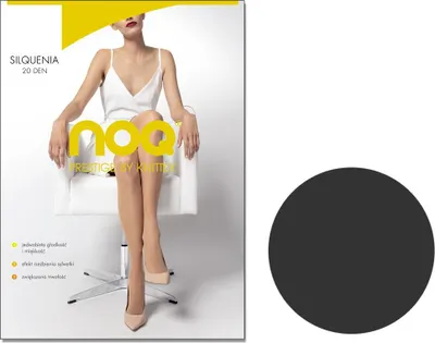 Produktbild von Matte elastische Strumpfhose 20 den SILQUENIA Fumo 5