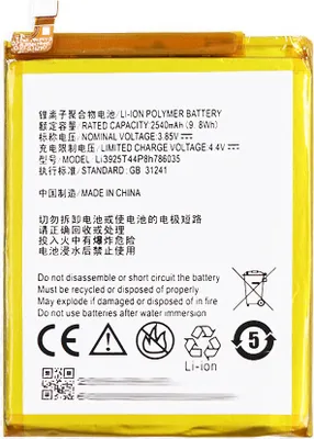 Produktbild von Original ZTE Blade A910 Dual V770 Vodafone Smart Prime 7 Akku Li3925T44P8H786035