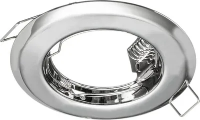 Image de Luminaire de plafond 1x35W GU10 BASIC EKZ256 Eko-Light