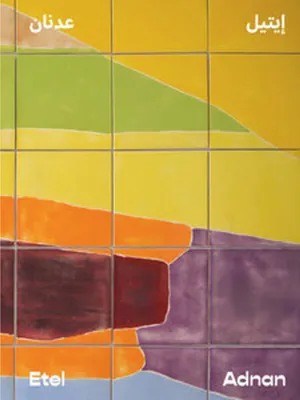 Obrázok produktu pre Etel Adnan
