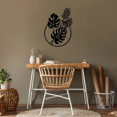 Immagine prodotto di Wallity, Foglie- SKL2442, Nero, Altre decorazioni per la casa, 48 x 67 cm, 100% metallo (Spessore: 1