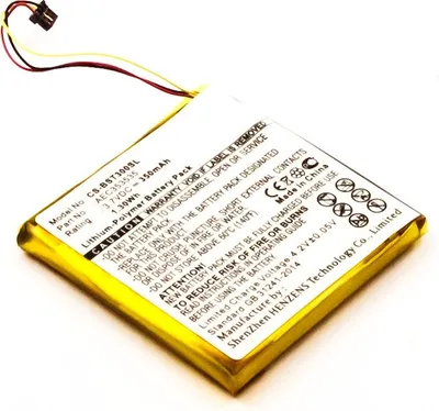 Immagine prodotto di Batteria per Beats Solo 2.0, Solo 3.0  sostituisce AEC353535