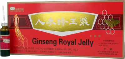 Produktbild von Ginseng Gelée Royale Ampullen 10 x 10 ml MERIDIAN - Ginseng mit Gelée Royale