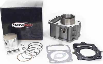Obrázok produktu pre Valec Atv 200Ccm Lc Bashan Kompletný Hw