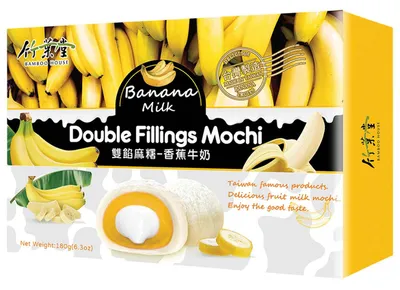 Produktbild von Bamboo House Double Fillings Mochi Banana Milk 180g