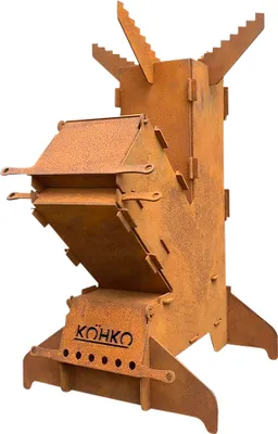 A rusty metal rocket stove is shown against a white background.