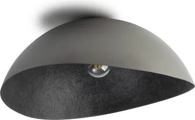 Zdjęcie produktu dla Lampa sufitowa Solaria srebrno-czarna 1xE27x15W metal wym:27x69x65cm IP20 Sigma Lighting