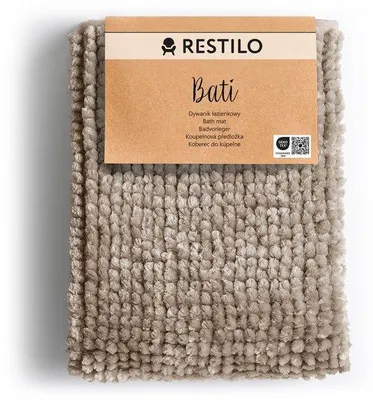 Produktbild von Antirutsch-Badematte 70x120cm Cappuccino