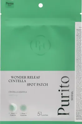 Immagine prodotto di PURITO SEOUL - Wonder Releaf Centella Spot Patch, cerotti invisibili per le imperfezioni, 51 pezzi.