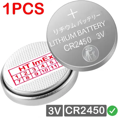 Produktbild von CR2450 Lithium Batterien / 3V CR 2450 Knopfzellen Batterie - CMOS Battery
