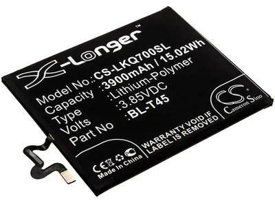 Zdjęcie produktu dla TECHTEK Bateria kompatybilny z [LG] K50s, K50S 2019, K50s LM-X540BMW, K50s LM-X540HM, K50s LM-X540ZMW, K50s X540, K51, K51 2020, K51 K500 LM-K500, K5