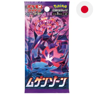 Produktbild von Pokémon World Down Booster