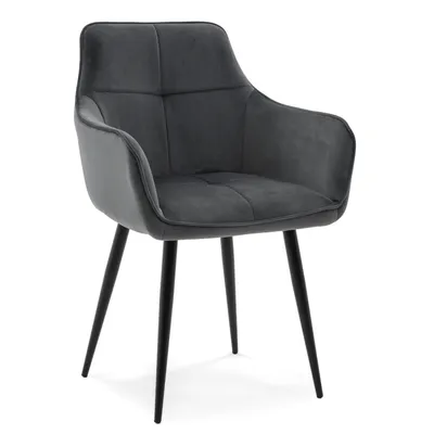 Produktbild von NEW HOME Glamour Stuhl QUATTRO gespolsterter Esszimmerstuhl Wohnzimmerstuhl mit Steppung - grau - moderne Samt Velours Möbel