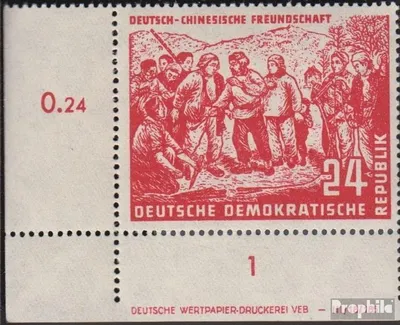 Produktbild von Briefmarken DDR 1951 Mi 287DV mit Druckvermerk postfrisch Deutsch-chinesische Freundschaft