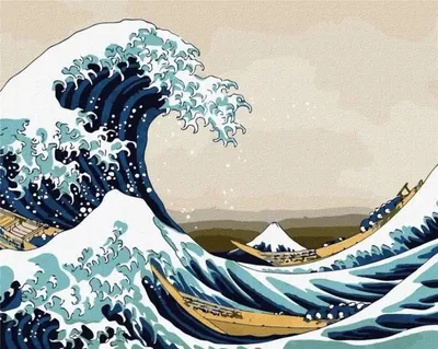 Image de Peinture par numéros - La grande vague 40 x 50 - Ideyka