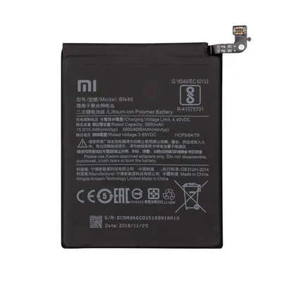 Produktbild von Original ersatz akku xiaomi bn46 4000 mah akku für xiaomi redmi note 6 pro