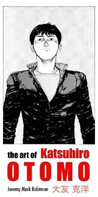Produktbild von The Art Of Katsuhiro Otomo