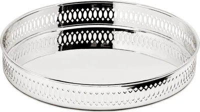 Produktbild von EDZARD Galerietablett Coro Ø 23 cm