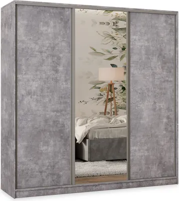 Produktbild von Masseno Schiebetürenschrank TARI 200/205/58 cm Kleiderschrank mit 4 Schubladen Schlafzimmer Schrank 3-türig mit Spiegel Titanfarben