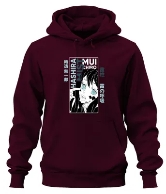 Produktbild von Muichiro Tokito Nebel Hashira Kimetsu no Yaiba Anime Hoodie Kapuzenpullover, Burgundy, S