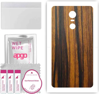 Produktbild von apgo Rückseite Schutzfolie, Skin, kompatibel mit Tecno Phantom 6 Plus, Hinten Displayschutzfolie aus Vinylfolie, kratzfest, einfache Montage - Tigerwood