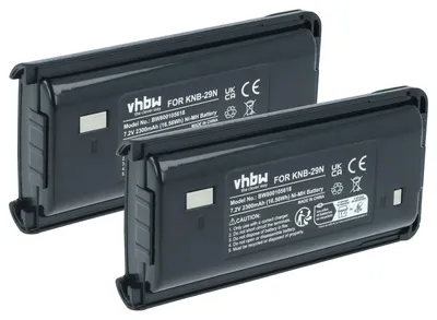 Produktbild von vhbw 2x Akku Ersatz für Kenwood RAD0148, RAD0031 für Funkgerät, Walkie Talkie (2300 mAh, 7,2 V, NiMH)